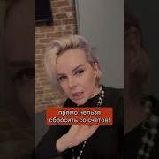 Масоны И Иллюминаты