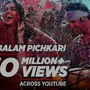 Tune Mujhe Mari
