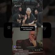 Судили Бабушку В Суде