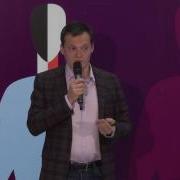 Станислав Ярошевский