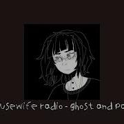 Howsife Radio Speed Up