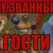 Аватар Дима Путя Спасает Мир