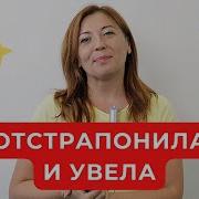 Сисси Марченко
