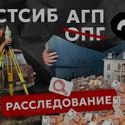 Поль Где То