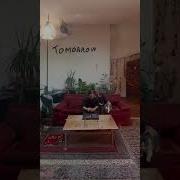 Рева Нейросеть