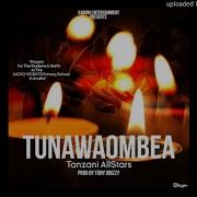 Engine Tunawaombea Ajari Arusha