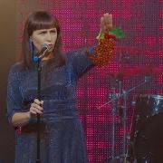 Елена Захарова Калина Недоспелая
