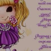 Асхат Айдемиров Кумыская