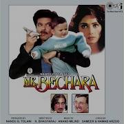 Jaanam Meri Jaanam Remix S