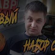 Установка Windows Xp Davincci Edition V13 07 15