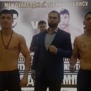 Шохжахон Эргашев Тарозига Чикти Shohjahon Ergashev Taroziga Chiqti