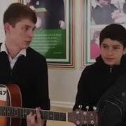 Адам Дениев Ты Как Русалка В Море