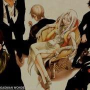 Shiny Shiny Shiro Deadman Wonderland