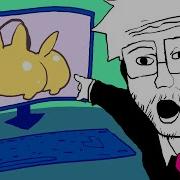 Discord Calls Meme