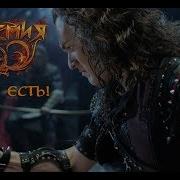 Пётр Елфимов Выбор Есть