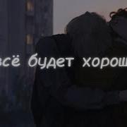 Саблимтнал На Гибкость Очень Мощный