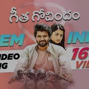 Gopi Sundar Sid Sriram Songs
