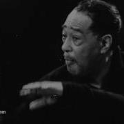 Primpin At The Prom Duke Ellington