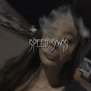 Stranĝe Зависай Speed Up Reverb