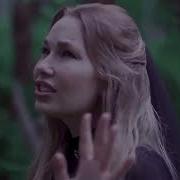 Rammstein Ohne Dich Official Video Russian Cover На Русском Святослав