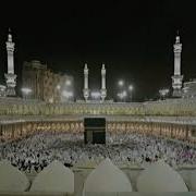 Insan Surah Mustafa Zerif