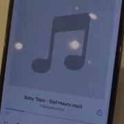 Big Baby Tape 69 Snippet