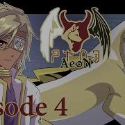 Aeon 4 Episode