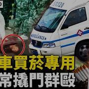 大雨拍案