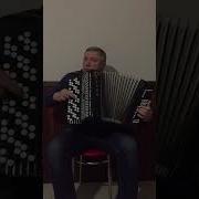 Частушки На Баяне Минус