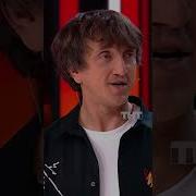 Разьеб Соседей