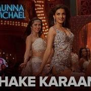 Shake Karaan Full Audio Song Munna Michael Tiger Shroff Nawazuddin