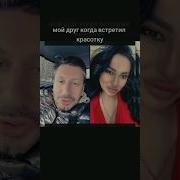Вахо Бруклин