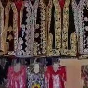 Весёлая Песня Про Чай