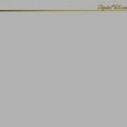 Tchaikovsky Eugene Onegin Op 24 Th 5 Act 1 Scene And Duet Akh Noch