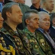 Офицерские Погоны