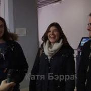 Реклама Ля Пети Марселье Будь Естественный