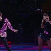 Русский Вызов Ангелопол