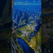 Landscape Китайская Песня