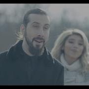 Pentatonix The First Noel