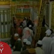 Efendisi Resulellah Abdurrahman Önül