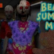 Granny 3 Beach Resort Summer Mode Chase Music Ost