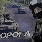Лучший Сборник Игоря Растеряева Русская Дорога