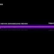 Ruki Vverh Tancuy Bez Menya Dimasound Remix