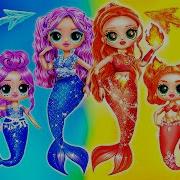 Мы На Ручки Кукол