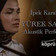 Ipek Karabagır Ful Albumu