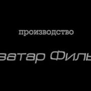 Бригада 7 Сери