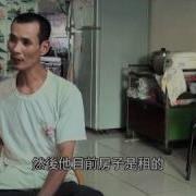 毛泽东外天上的果味