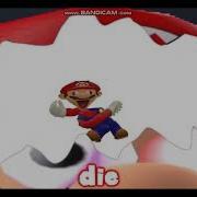 Marios Gonna Die