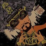 Нероссия Feat Влади Noize Mc