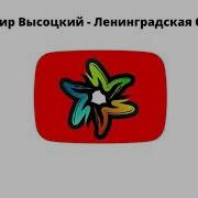 Блокада Хлеба Минус